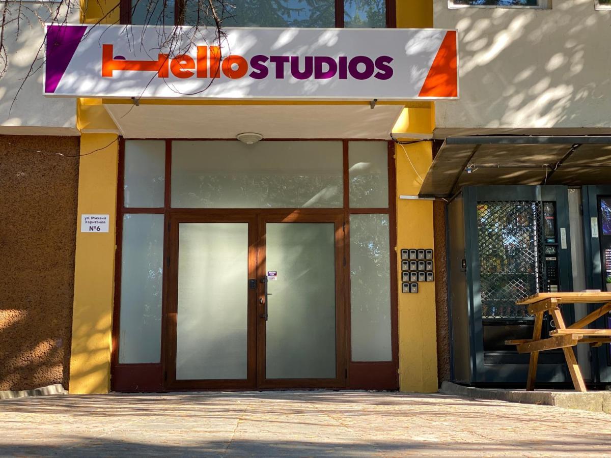Hello Studios Budget Stays Free Parking & Wifi Stara Zagora Exteriör bild