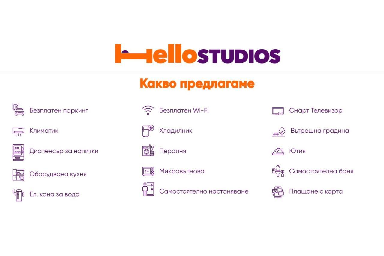 Hello Studios Budget Stays Free Parking & Wifi Stara Zagora Exteriör bild